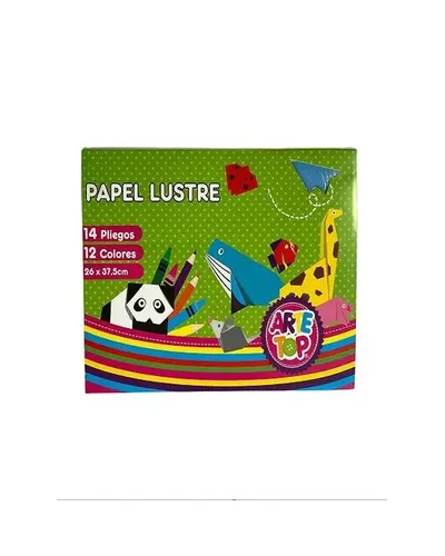 Estuche Papel Lustre 14 hojas